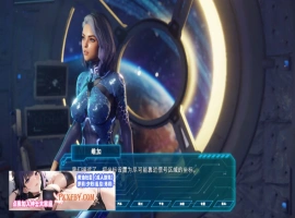 【3D互动/中文/全动态】欲望宇宙:Universe In Cum2 Steam官方中文步兵版【2.4G/新作】-里斯资源分享网