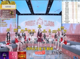 熊猫班 第二季 第15集 圣诞特辑-奖金转盘 中文字幕OST 下载-里斯资源分享网