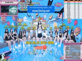 Jinricp S5E8 第五季 第8集 性感杀手&股权战 简繁中文字幕-里斯资源分享网