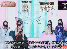 Hi,Lady 女王殿下 20250511 第8期 春香传 中文简繁字幕-里斯资源分享网