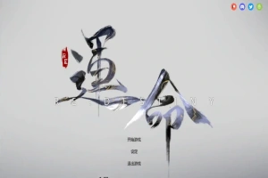 [SLG/中文] 命运 Re：DESTINY V1.20 STEAM官方中文步兵版电脑 [1.80G]-里斯资源分享网