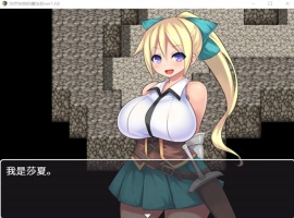 【RPG中文】治疗扶他的魔法药V1.02【+PC】官中作弊版+存档【800M】【补档】-里斯资源分享网