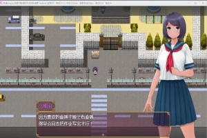 [RPG/中文] 色情cosplay换装灾难1.0 PC+安卓汉化版 [600M]-里斯资源分享网